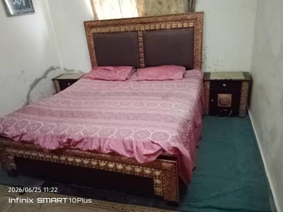 Bed for sale