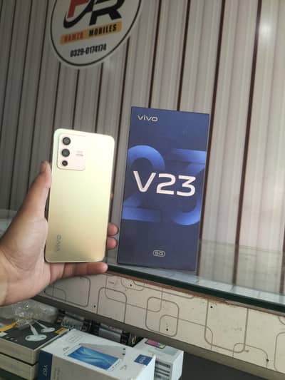 V23 5g 12/256 Available HR Mobile