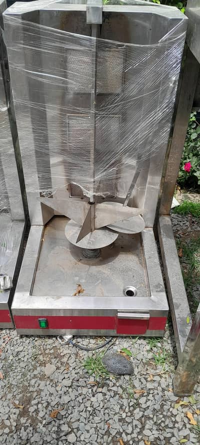 Shawarma Machine