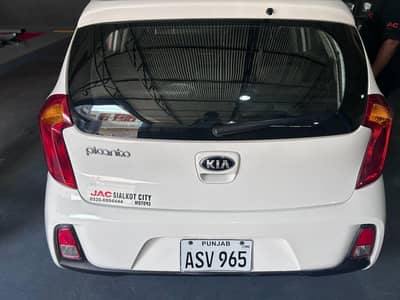 KIA Picanto 2024