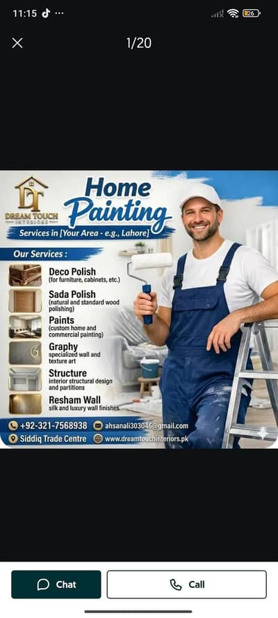 paint