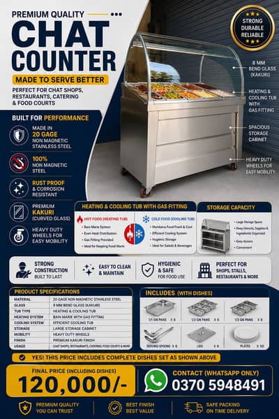 Salad Bar / Chat Counter
