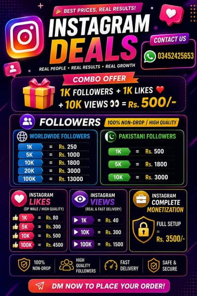 Instagram Growth Service | Followers Likes Views