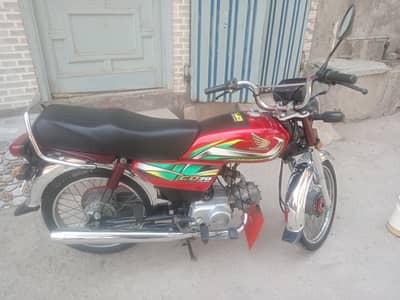 Honda 70cc