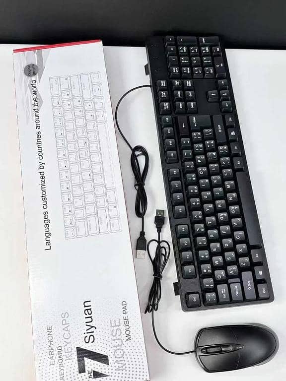 7 Siyuan (Windrunner) Business Wired Keyboard & Mouse Set – Black