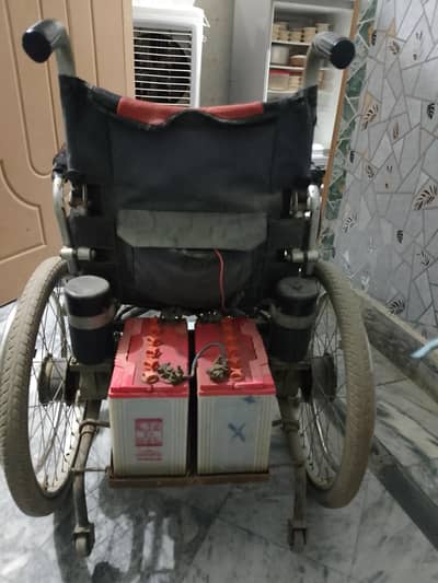 automatic wheelchair