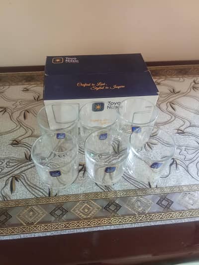 selling/product available