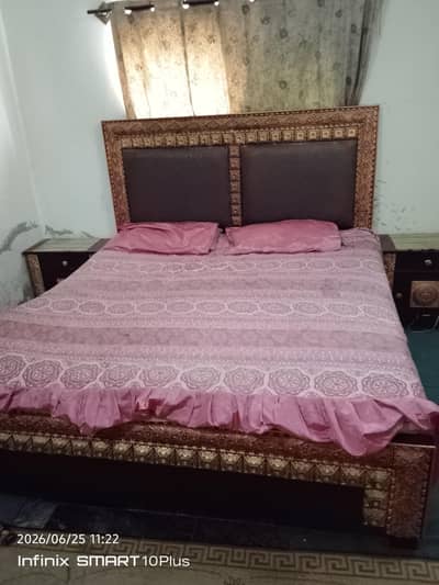 bed for sale
