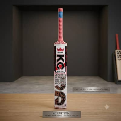 Tape ball bat