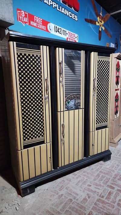 Almaris available
