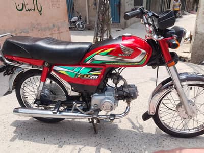 Honda 70 2021 model for sale