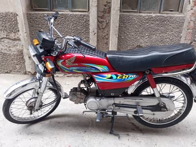 Honda CD 70 bike sale smooth engine