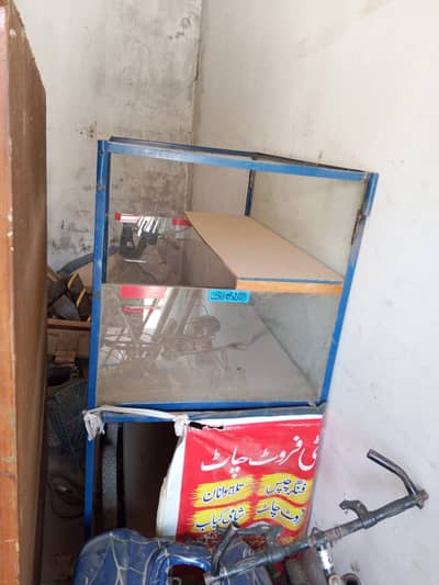 fast food cart