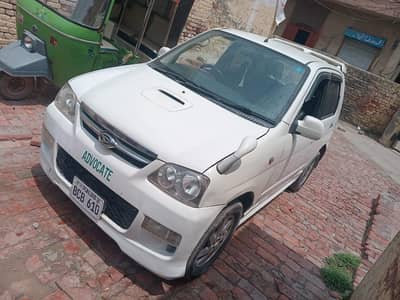 Daihatsu Terios Kid 2020 Suzuki Wagon R Suzuki cultus Suzuki Alto