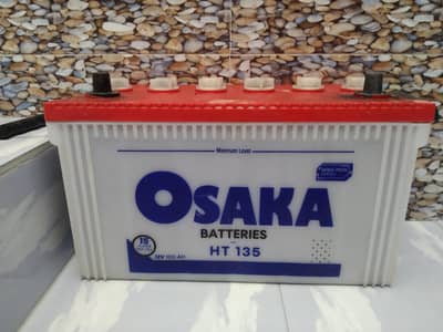 OSAKA HT-135