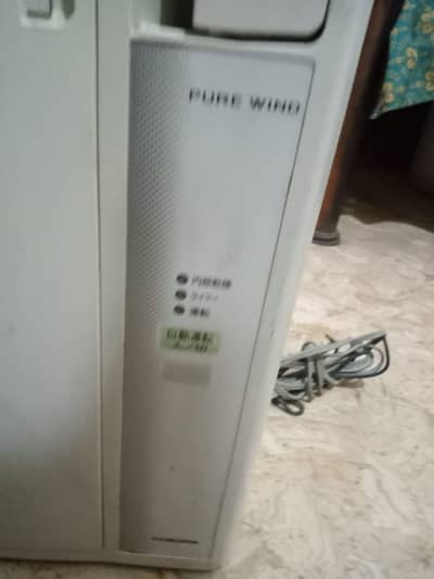 portable ac . 75 tan good condition