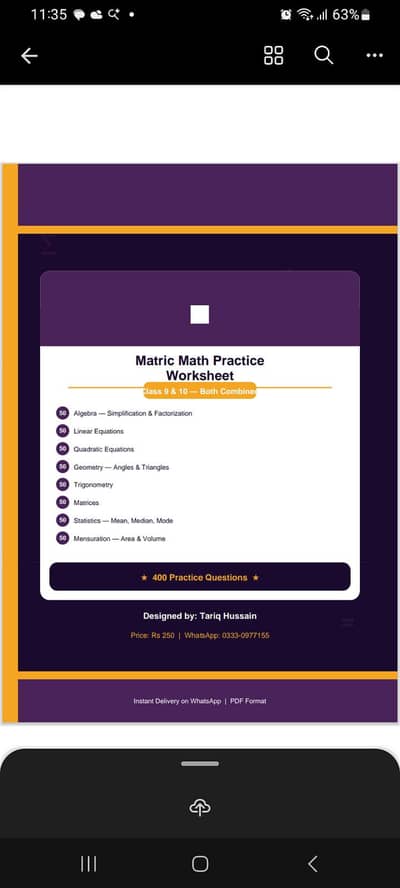 Digital Matric math practice worksheet for class 9 & 10