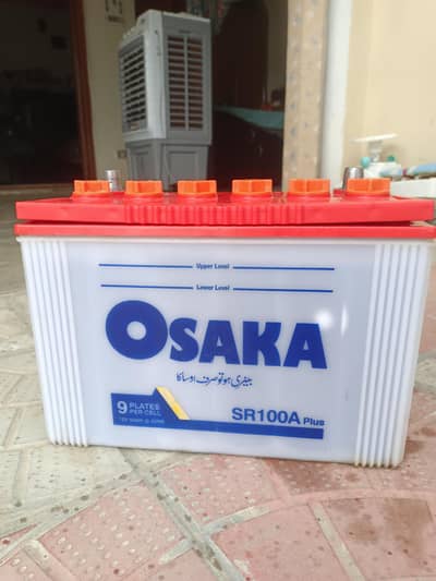 osaka battery for sale 100A