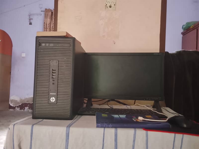 Complete system 2