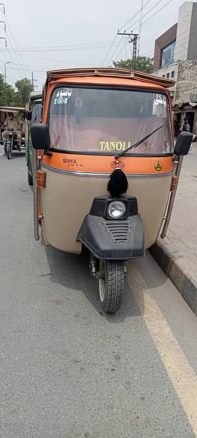 new Siwa big rickshaw