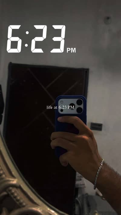 زیاں 