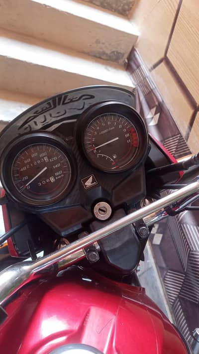 Honda 125F Red