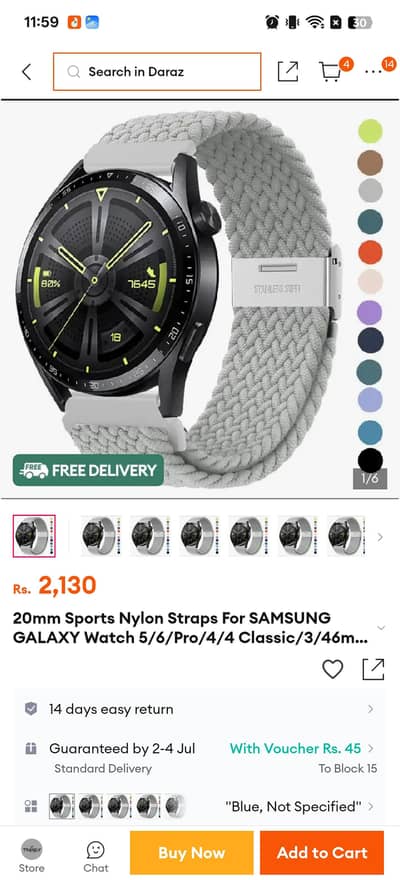 Brand New Premium Watch Straps Collection
