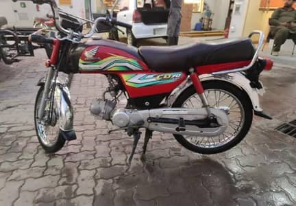 CD 2023 Totally Genuine Engine Pack Genuine