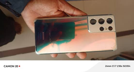 Samsung Mobile S21 Ultra