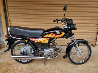Honda CD 70 (Model 2020)