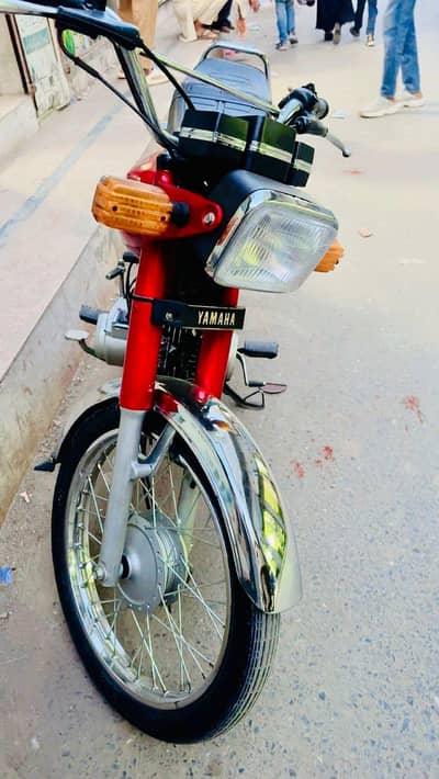 Yamaha