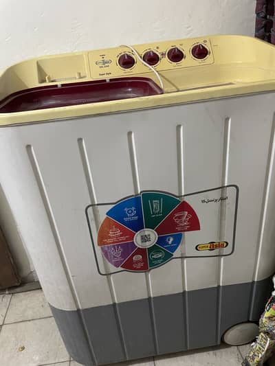 Washing machine with dryer