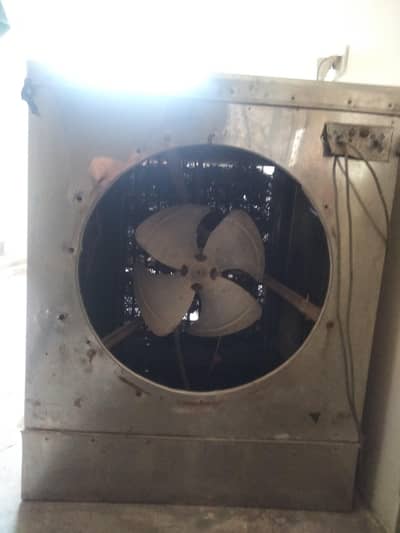 air cooler