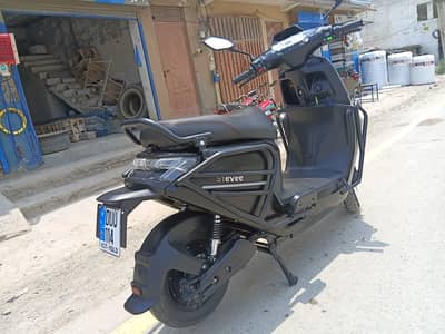 evee s1