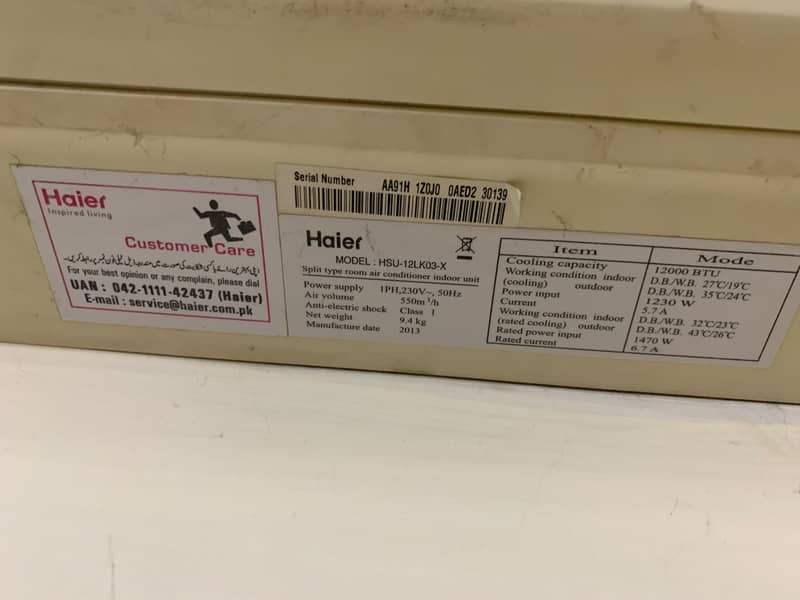 Split Ac Simple 2