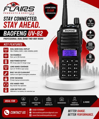 The Baofeng UV-82 is a popular dual-band handheld radio walkie talkie