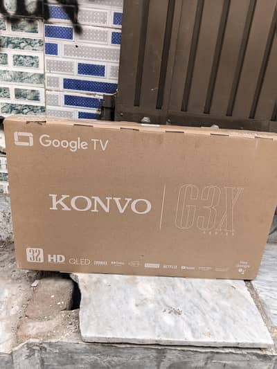 32 inch new