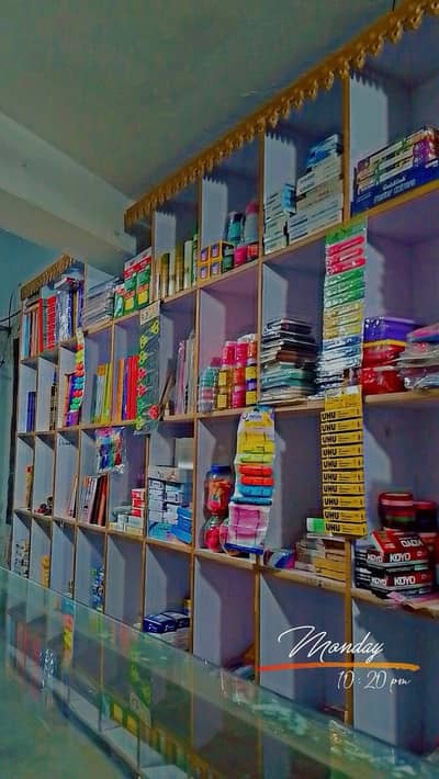 Running Stationery and toys shop for sale