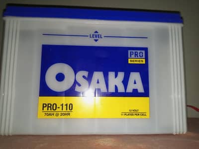 Osaka Pro-110
