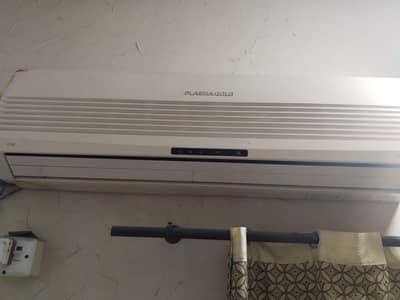 LG ac or ek or Ac he chalte he jis ko chaiye rabta kare