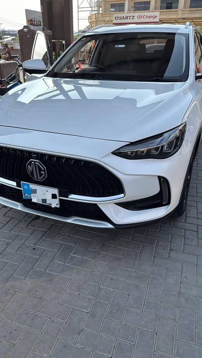 MG HS 2026