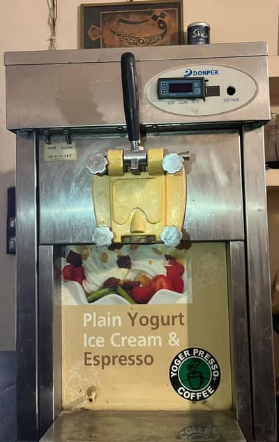 Indian Cone machine
