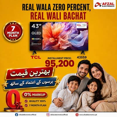 TCL 43 inch LED UHD AVAILABLE FOR EASY MOTHLY INSTALLMENT