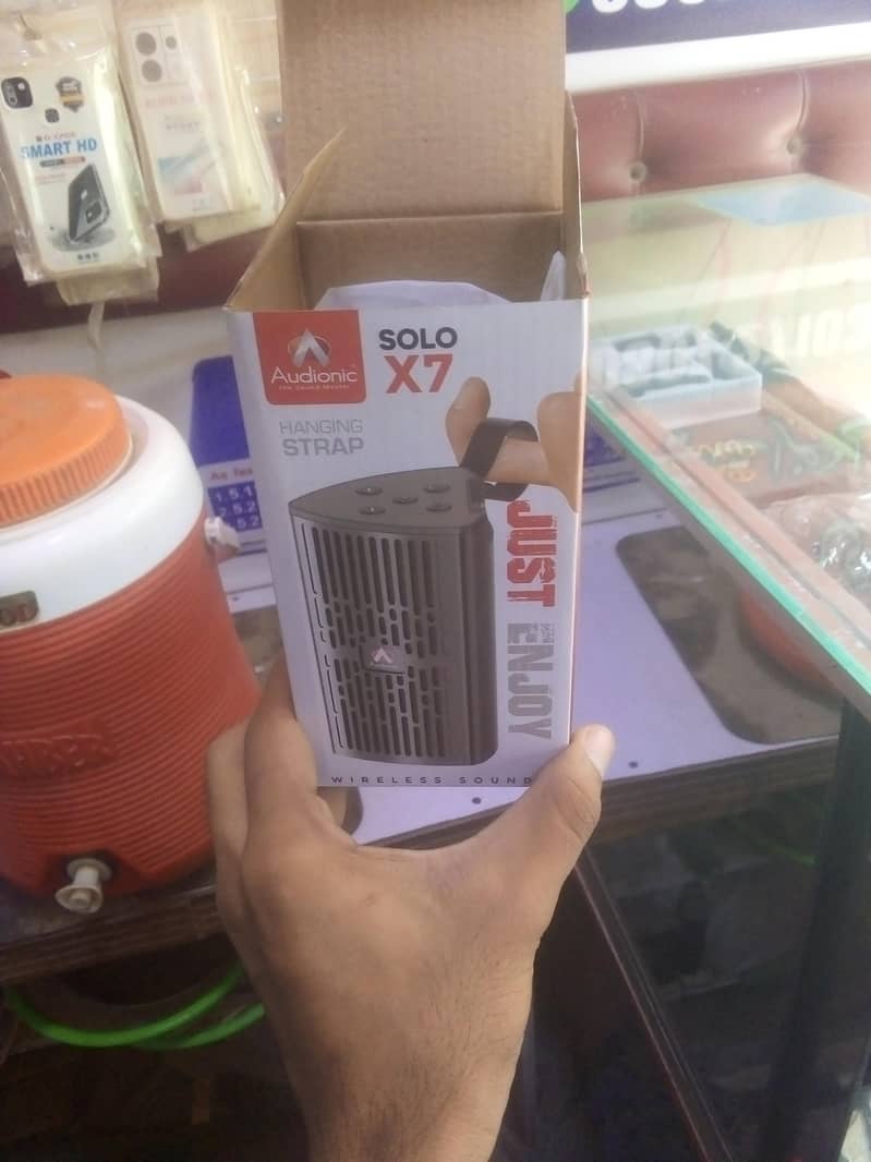 sapeckar audionic 0