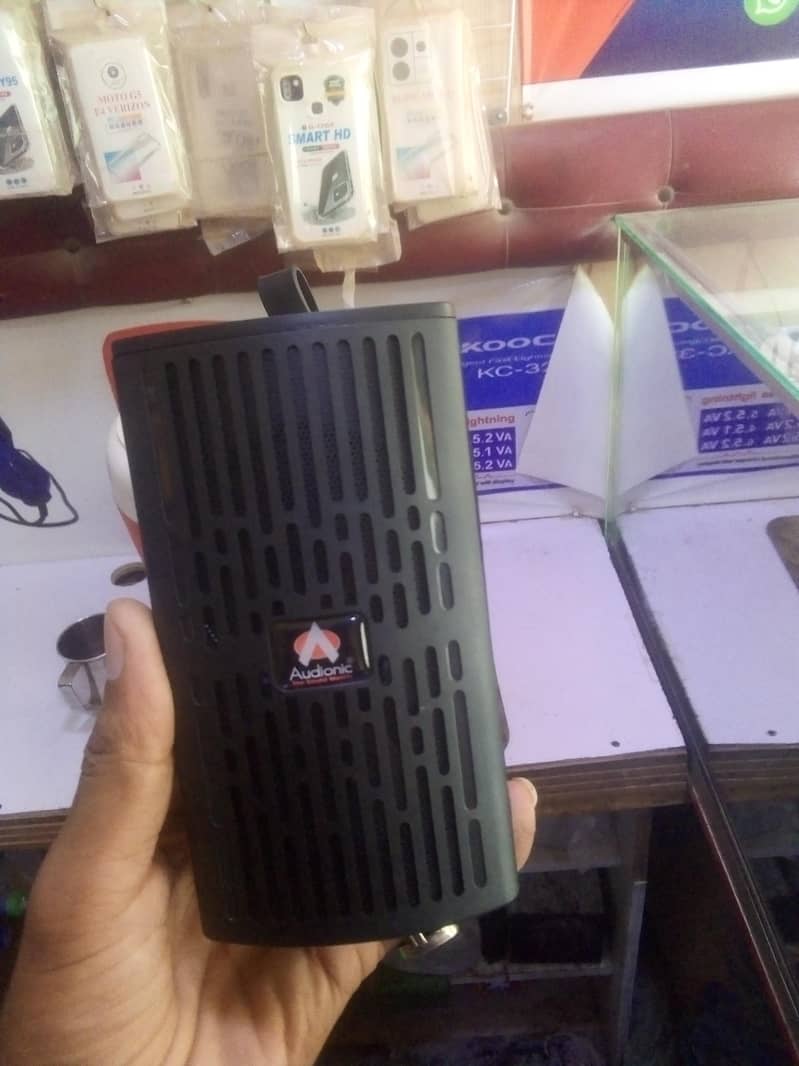 sapeckar audionic 1