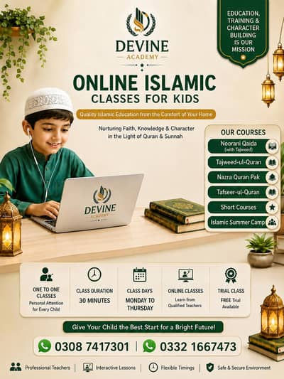 Online Islamic Institute