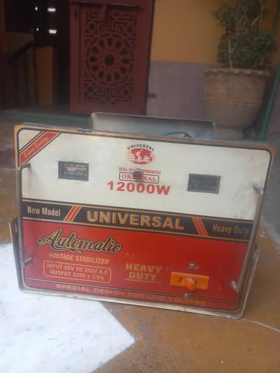 Universal stablizer made in pure copper 12000 watt for sale