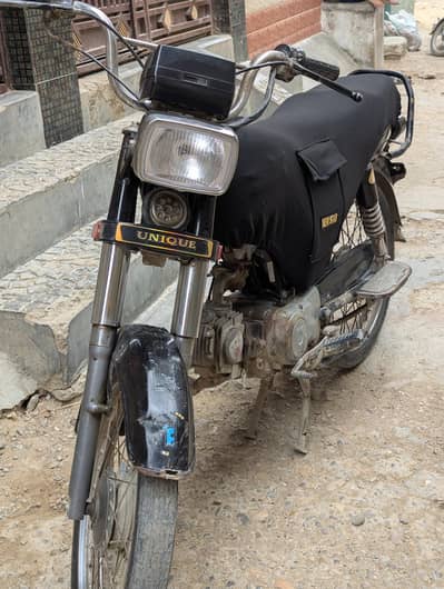 Super Star 70cc