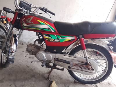 honda 70 2022 model 03079211000