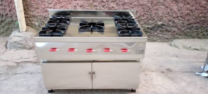 Commercial Deep Fryer – Imported Quality Frying Machine